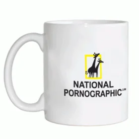 Прикольные кружки: National pornographic (жирафы)
